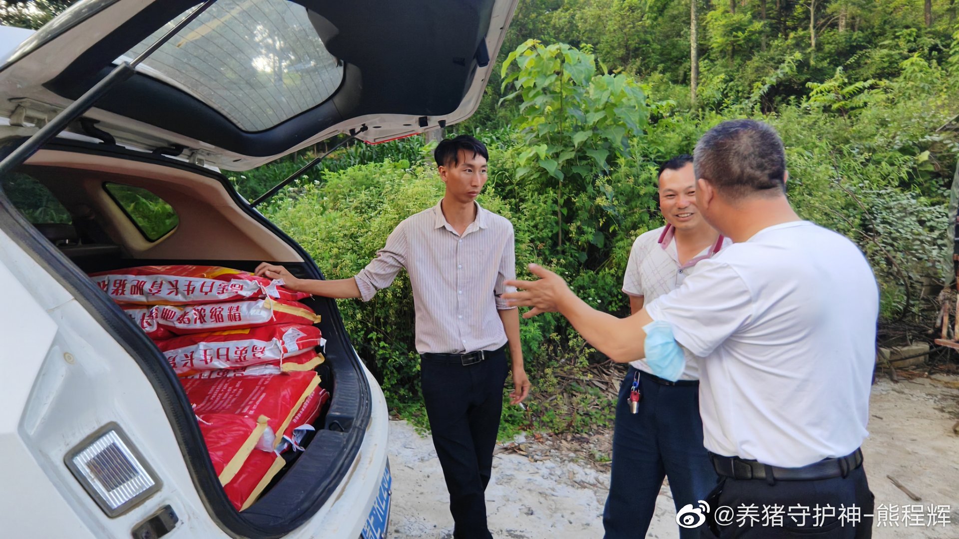 走访贵州用户 推荐公司十全十美浓缩料产品.jpg