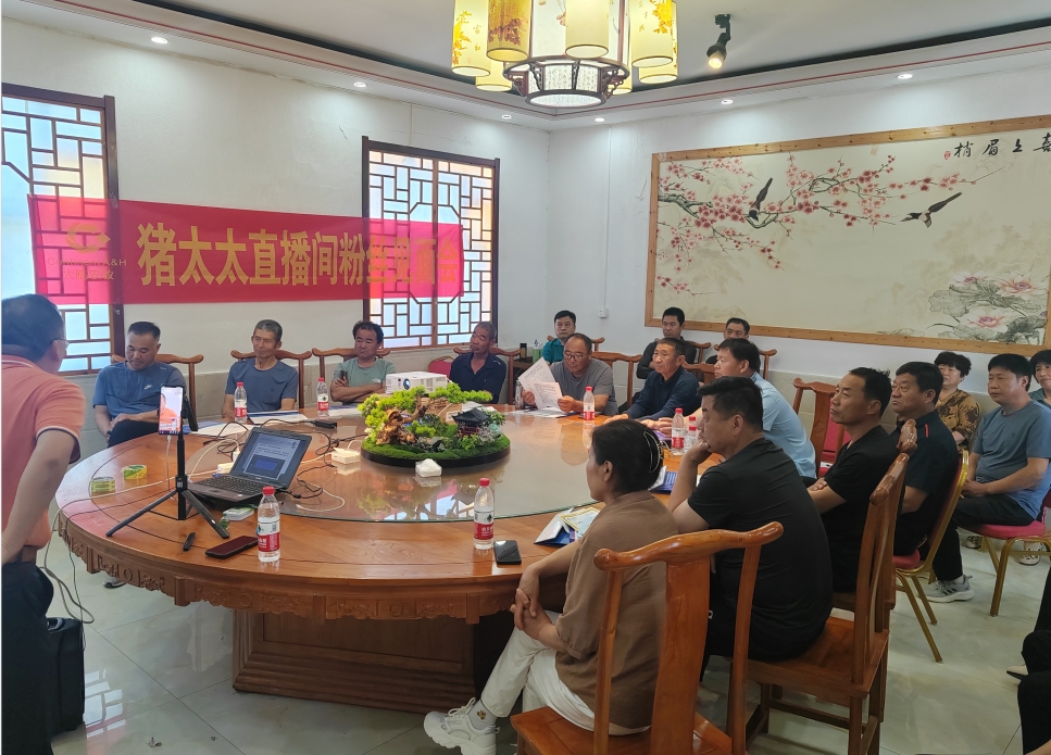 微信截图_20240528141134.png