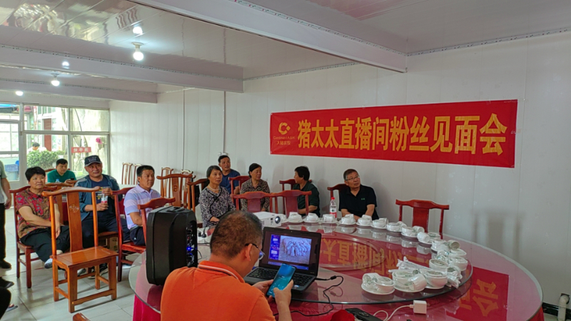 山东济南粉丝见面会1.jpg