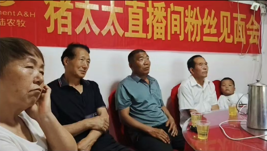 微信截图_20240528140507.png