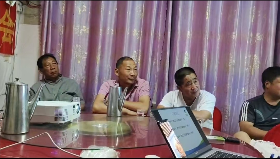 微信截图_20240528140530.png