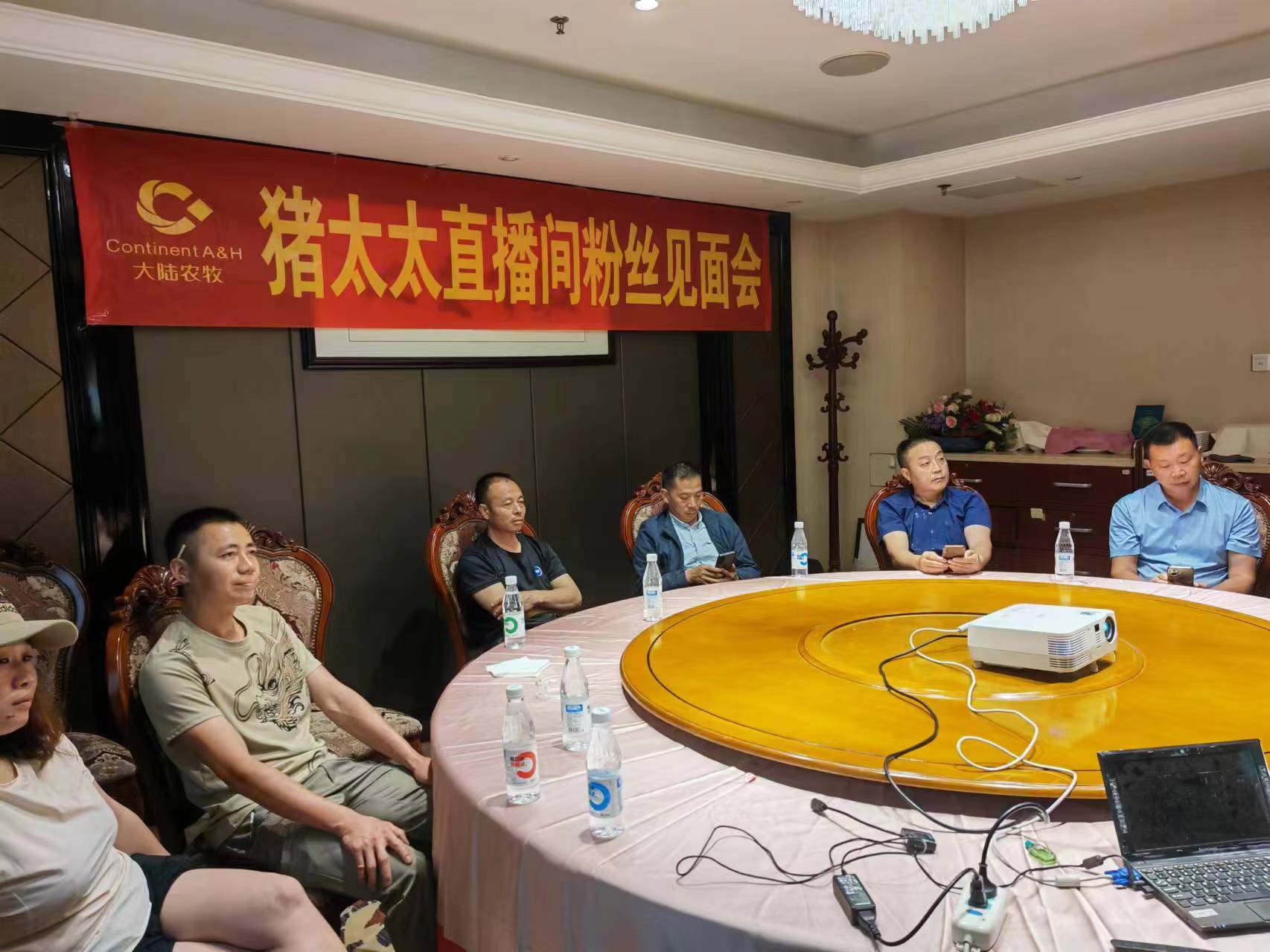 重庆奉节粉丝见面会2.jpg