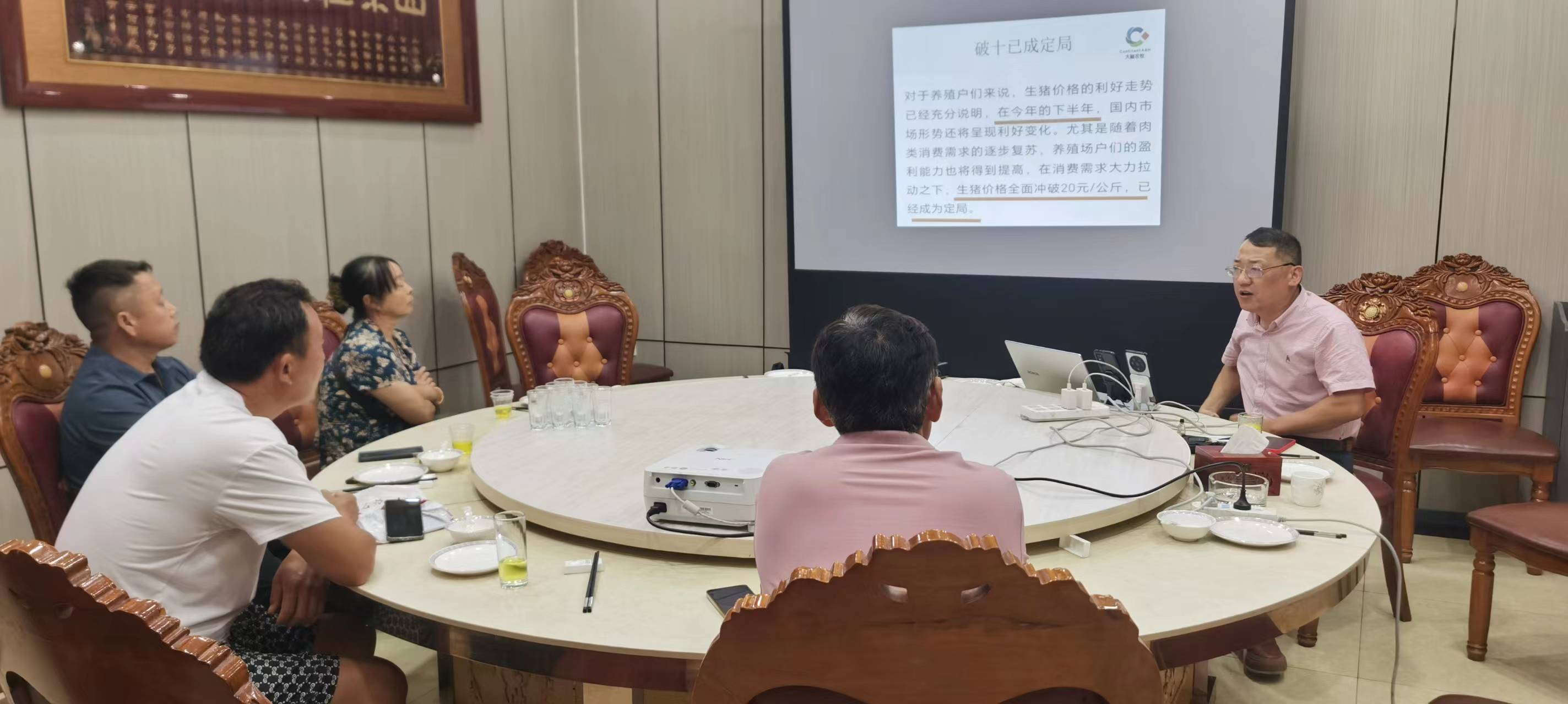 7月16日安徽定远粉丝见面会2.jpg